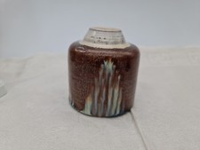 Kuch VASE, Moderne