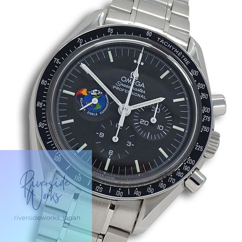 Omega speedmaster 3597 - omega, 3597.11.00