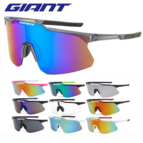 Fahrradbrille uv400 - fahrradbrille,