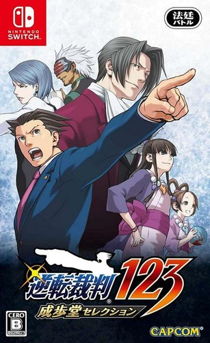 Phoenix wright ace - phoenix,