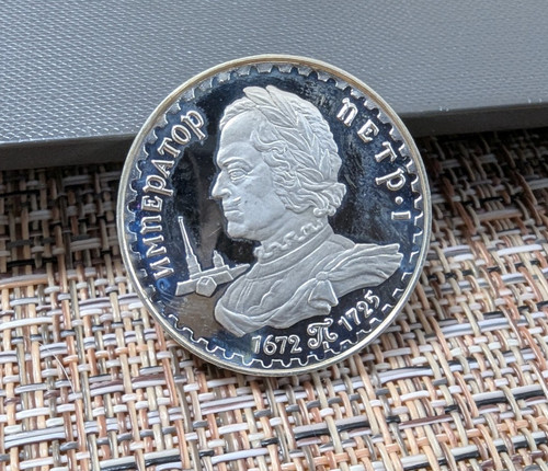 Silber medalílle russische - medalílle,