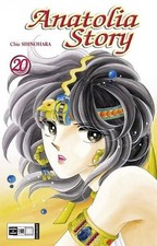 Anatolia Story 20 20. Shinohara, Chie und Claudia Peter: