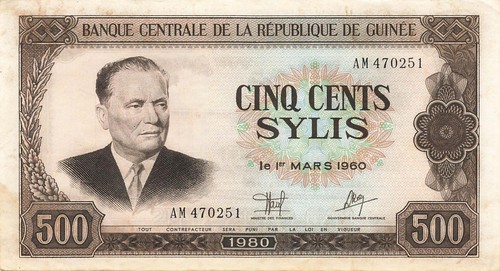Guinea guinee 500 - guinee, 1960
