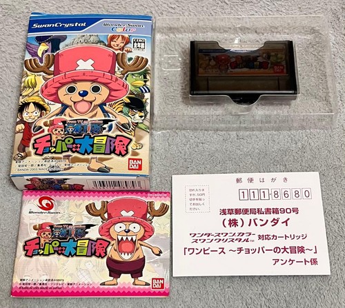 Wonderswan color wsc one - color, piece