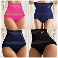 Damen Hohe Taille Unterwäsche Bauchweg Miederhose Miederslip Unterhose Shapewear