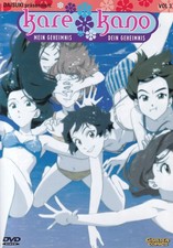 Kare Kano Vol. 3 - Episode 8-10 *DVD*