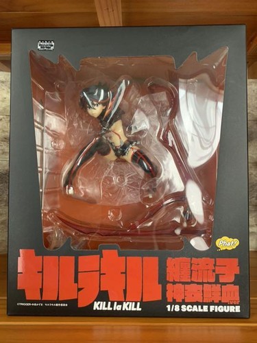 Kill matoi ryuko kamui - la,