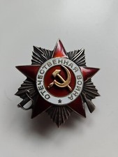 Orden des Vaterländischer