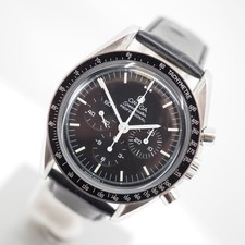OMEGA SPEEDMASTER PROFESSIONAL
