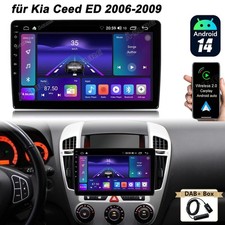 DAB+ 2+32G Android 14