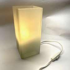 IKEA GRONO Frosted Glass White