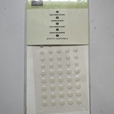 Stampin Up! Weiße perfekte