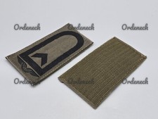 BUNDESWEHR - RANGSCHLAUFEN