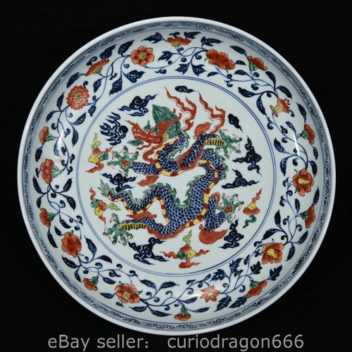 Xuande markiert blau - 18.2",