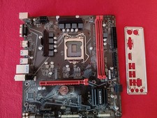 GIGABYTE B560M H - Sockel 1200