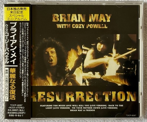 Brian may cozy powell - may,