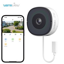 Wansview 2K Fensterkamera