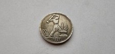 1927 50 Kopeken