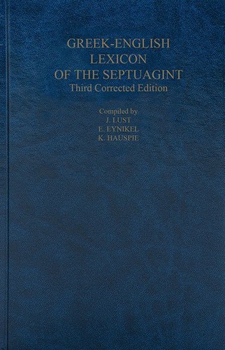 Unbekannt a greek english - /, greek-english
