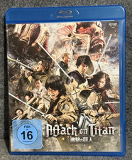 Blu-ray Attack on Titan