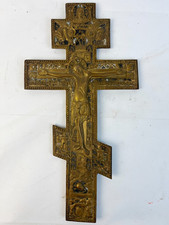 *KV_R/G_2026_23* - antikes