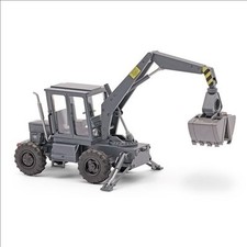 Busch 54403 TIH 445 Schlepper  (1975) "Deutsche Reichsbahn (DDR)" 1:87/H0