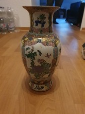 Qianlong mit roter Siegelmarke