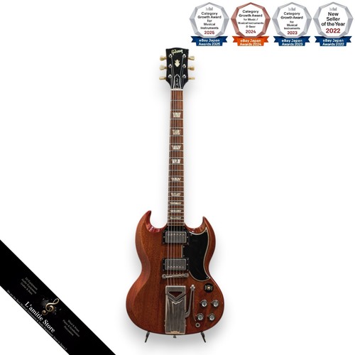 Gibson les paul - gibson, standard