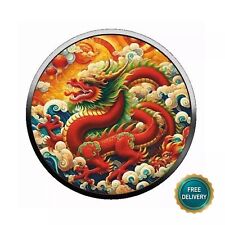 2024 1OZ Silber Kanada Ahornblatt Drache der Liebe Zertifikat NEU NUR 250 SELTEN