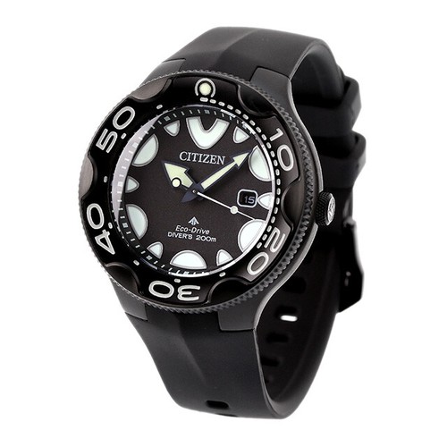 Citizen promaster marine - citizen,