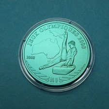 Ruanda 2008 500 Francs