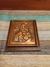 Heilige Maria Mit Jesus Kind    Kupfer  Auf Holz 14 x 12cm