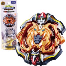 TAKARA TOMY Archer