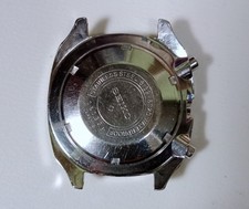 Seiko Vintage Uhrengehäuse