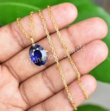 Selten 10.25 CT Natürlich