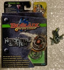 Rare/SEALED - Flap Box -