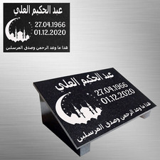 Grabstein Grabplatte GRANIT