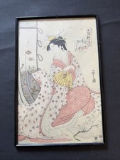 Japanischer Farbholzschnitt