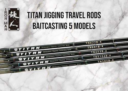 Iron man baitcast rod - man,