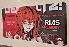 Rias Gremory High School DxD