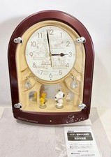 Rhythm 4MH778-M Snoopy Peanuts