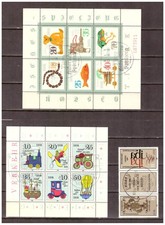 DDR 1981 Historisches
