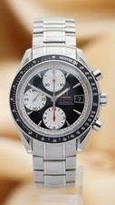 Omega Speedmaster Date 40mm Automatik  32105100 Original Papiere + Box