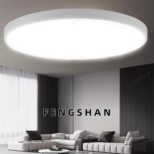 Led deckenlampe panel - deckenlampe,
