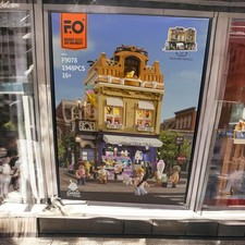 FUNWHOLE F9078 Stadtleben