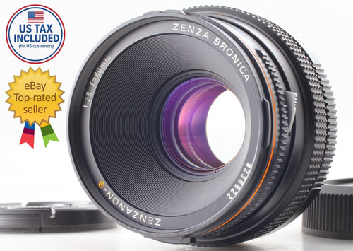 Exc zenza bronica - 【,