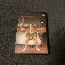 DVD - Lost in Translation DVD