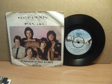 Rosetta Stone – (If Paradise is) Half as Nice 1978 7” Private Stock PVT 131 PS