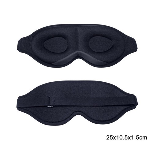 Schlafmaske augenmaske - 3d,