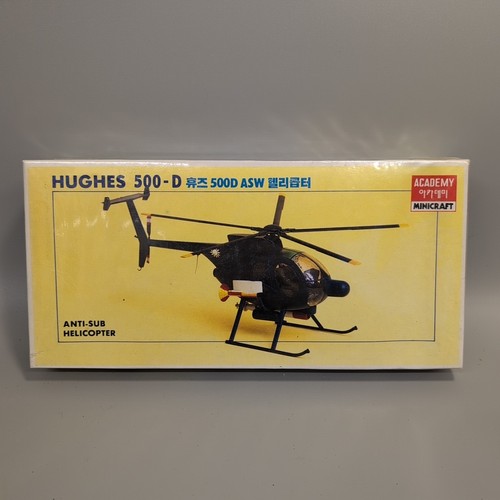 Academy 1645 hughes 500 - 1645,